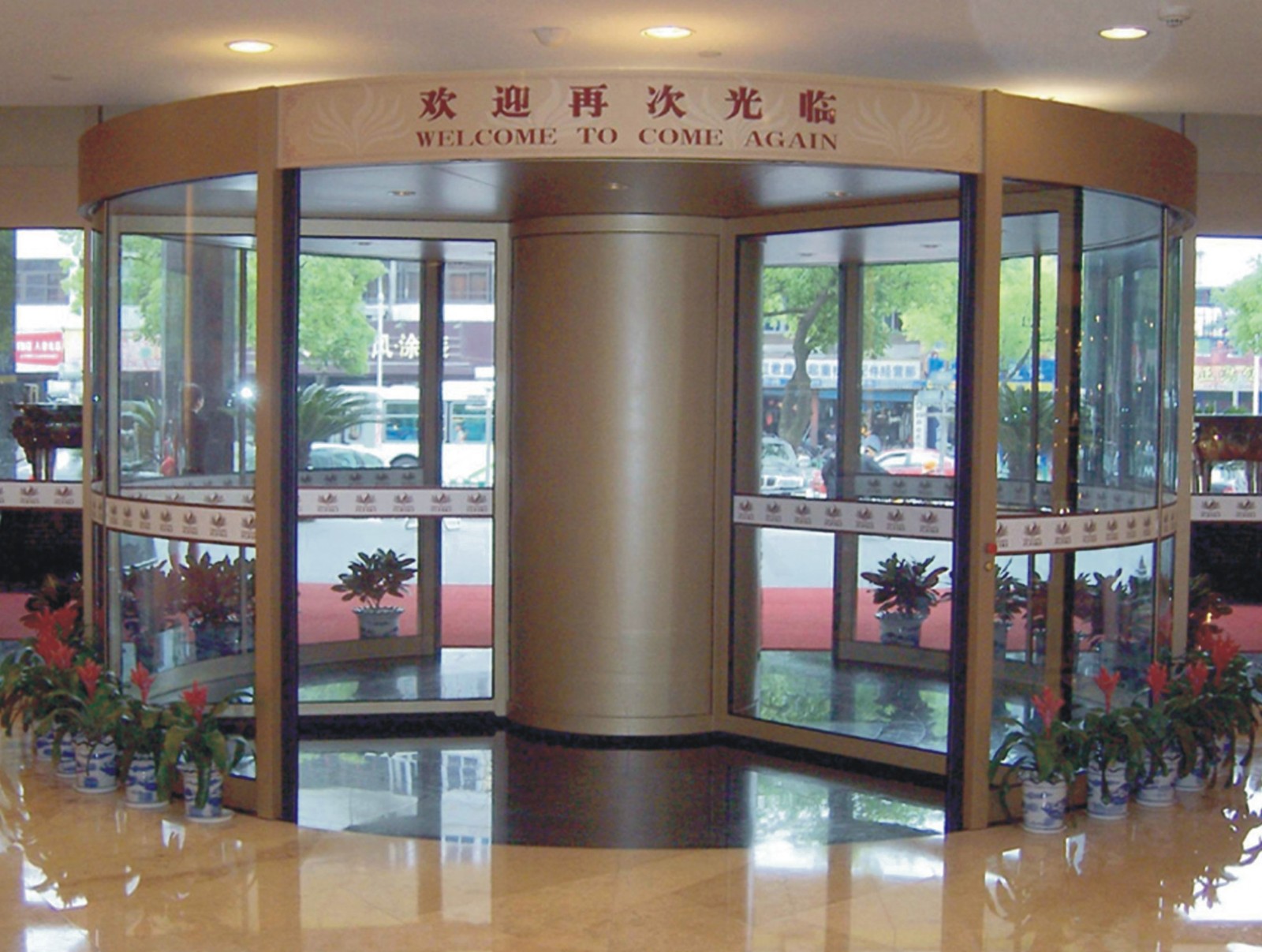 包柱式旋转门