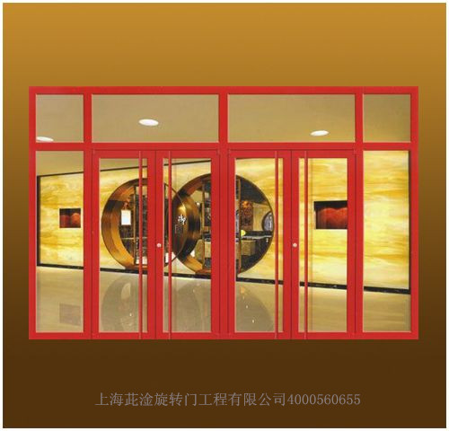 肯德基门