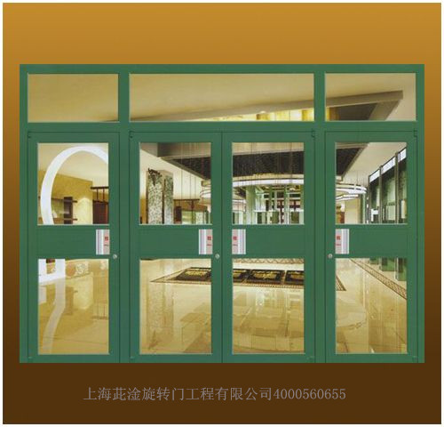 肯德基门A-2