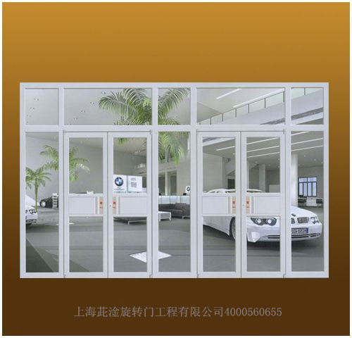 肯德基门A-3